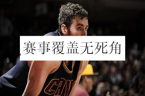 风暴体育